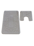 Kit Tapis de Bain Gris Sable - Cordova