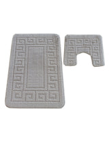 Kit Tapis de Bain Gris Sable - Cordova