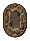 Tapis Ovale Oriental Beige & Marron - Valore